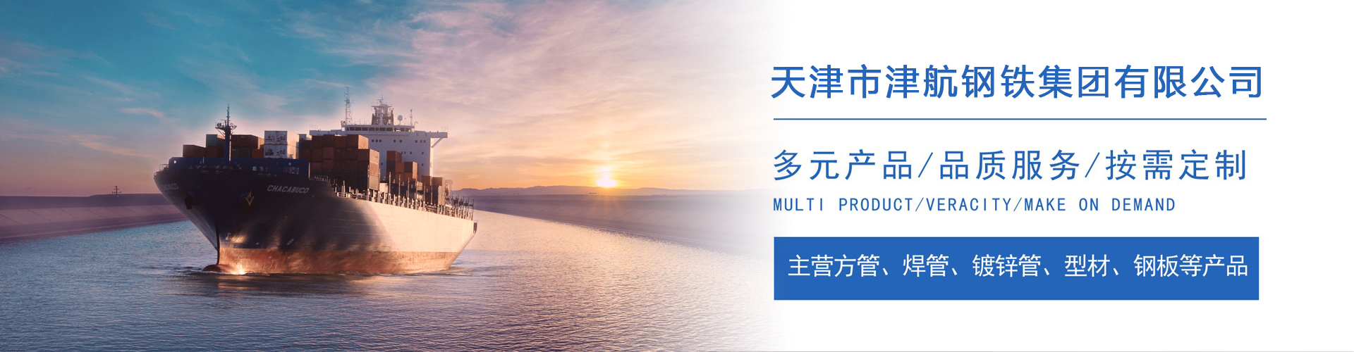 鄂州关于我们